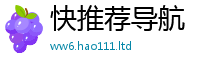 7777788888管家婆老家凤凰对2025年港彩黑白图资料